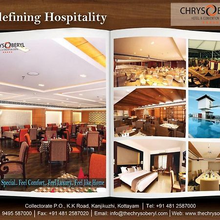 Hotel Chrysoberyl Kottayam Bagian luar foto